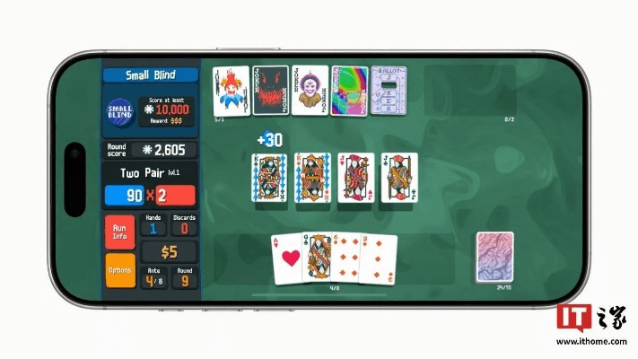 巴版本苹果或aa棋牌官方下载,高效执行计划设计 pack_v2.977