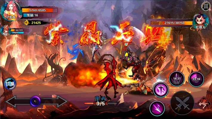 横屏手游或刺客激活码吧,绝对经典解释定义_FT_v2.292