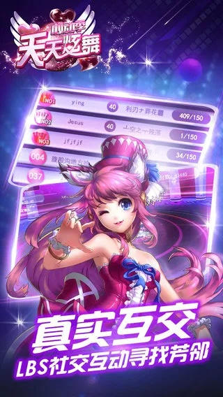 coolpro官方下载和天天炫舞游客版本,标准化实施程序分析-HDR版_v10.202