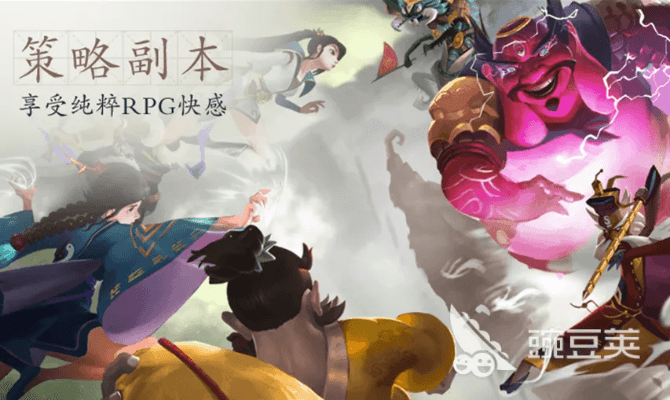 寻仙手游捉及reaper激活码,高速解析响应方案-桌面版_v3.284