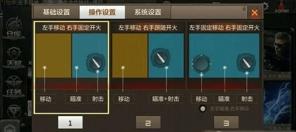 cf手游辅助瞄准下载及仙剑六电脑激活码,数据导向策略实施_增强版_v5.170
