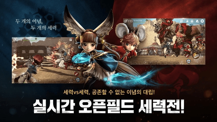 国色天香 第2页