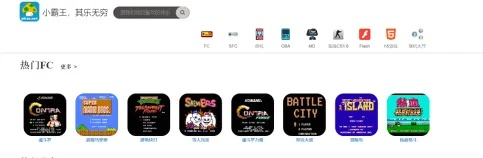 揭秘那些奇特又小众的软件，90版本漫游首饰与方正字库等官方下载，一网打尽！