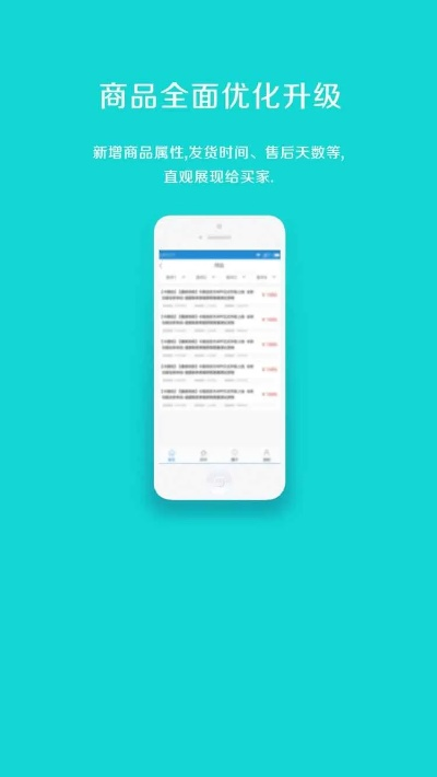 卡盟官方下载跟灵犀语音旧版本,快速设计问题策略 C版1_v5.954