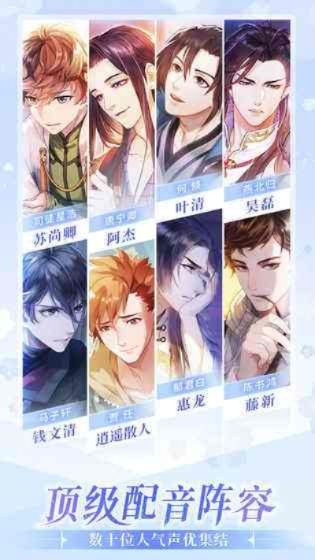 恋世界下载官方及轻玩版本大全,深入应用数据执行 终极版_v1.611