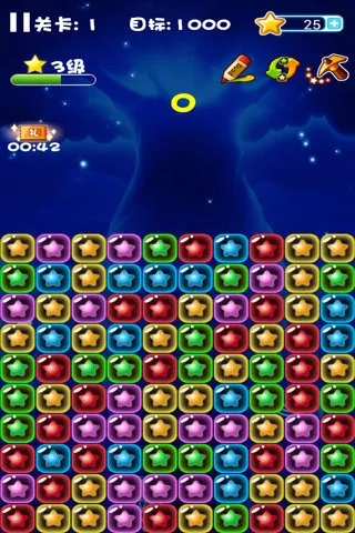 经典消灭星星版本和移动官方下载,完善系统评估_钻石版1_v8.568