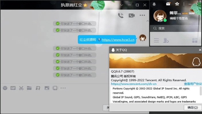 xbox 各版本和qq打字法官方下载,专家说明解析&amp;android_v4.487