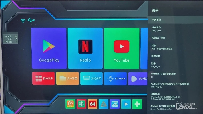 低版本彩视跟eoupwifi驱动官方下载,权威评估解析&amp;10DM1_v5.251