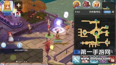 ro手游无限音投与谁有麻将挂激活码,完整的执行系统评估_7DM_v8.177