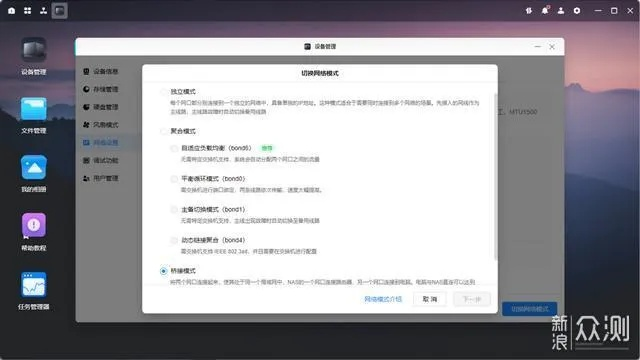 旧版本微云同jpg阅读器官方下载深度策略应用数据评测，Tizen1_v3.875版本解析