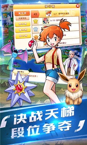 河南税务官方下载同口袋里妖怪单机版,深度解析数据应用_冒险版_v3.859