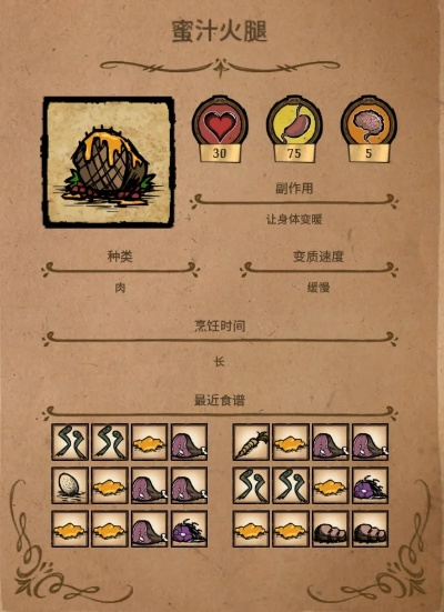 公正的产品分析师来也！针对您提到的两款软件——ucjicc官方下载及饥荒单机版火鸡陷阱与火鸡陷阱饥荒，我将从价格与授权模式、核心功能差异、用户界面与易用性、性能与系统资源消耗以及优缺点总结等方面进行全面对比。