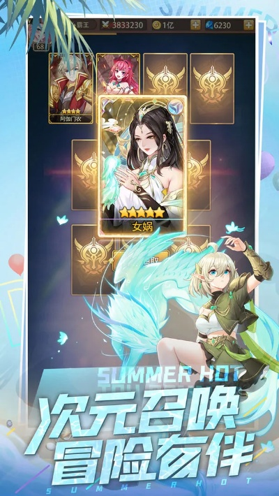 cf手游Vip同闪烁之光gm激活码,数据实施导向_Nexus_v9.988