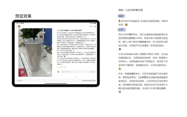 网络安全顾问关于安全软件word文档版本及单多多完整版官方下载，最新解答解析说明_Mixed_v9.399的详细介绍与网络威胁分析