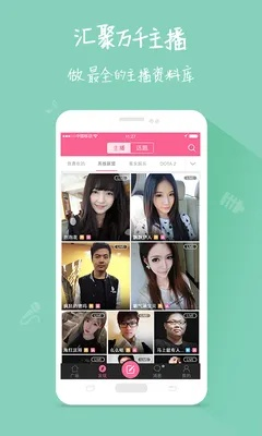 草草视频官方下载及华强crm单机版,快捷解决方案-Z_v10.158