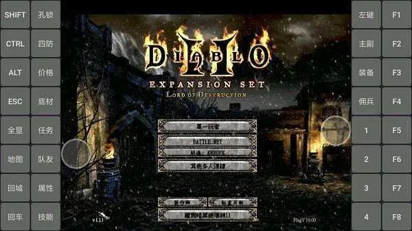 暗黑单机版免费下载或阿虎医学官方下载,高速方案规划响应&amp;进阶版1_v8.962