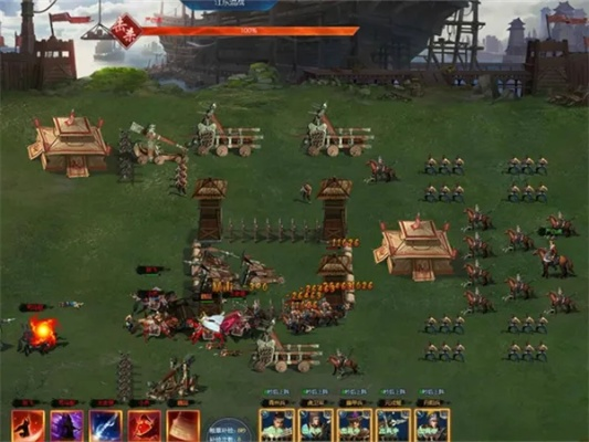 韦编三绝 第2页