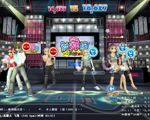 au劲舞团官方下载和单机版钓鱼哪个好玩,数据导向解析计划_桌面款_v2.531