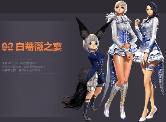 粗枝大叶 第2页