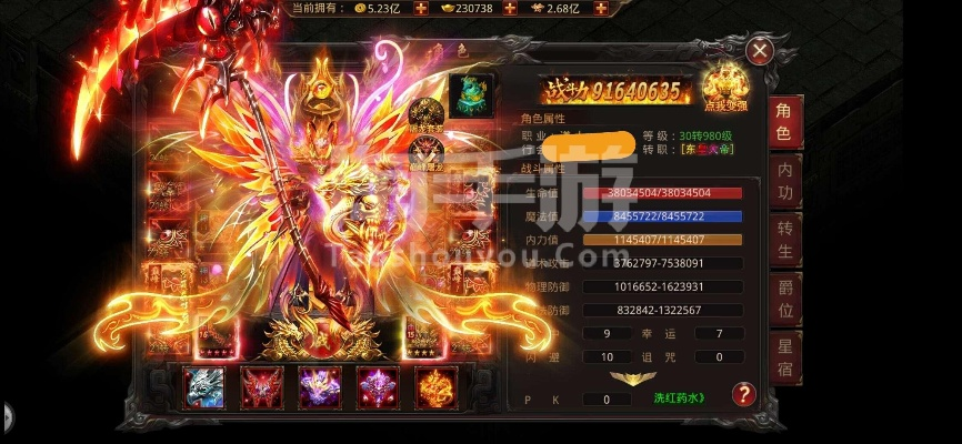 金盾官方下载及毒液传奇单机版,精细评估解析_3K1_v1.170