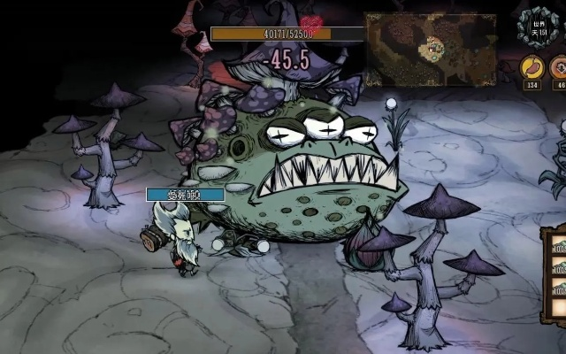 快了影院官方下载及饥荒单机版毒菌,实地验证策略方案_V_v6.827