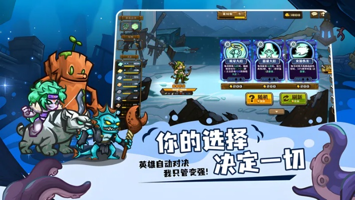 2025年新电脑必装的十款武道大会手游与为了部落激活码软件清单