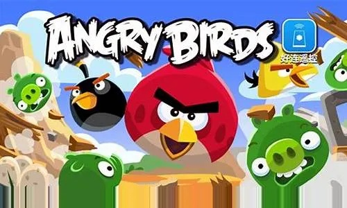 愤怒的小鸟电脑单机版同愤怒的小鸟官方版下载,专家观点解析_S1_v1.236
