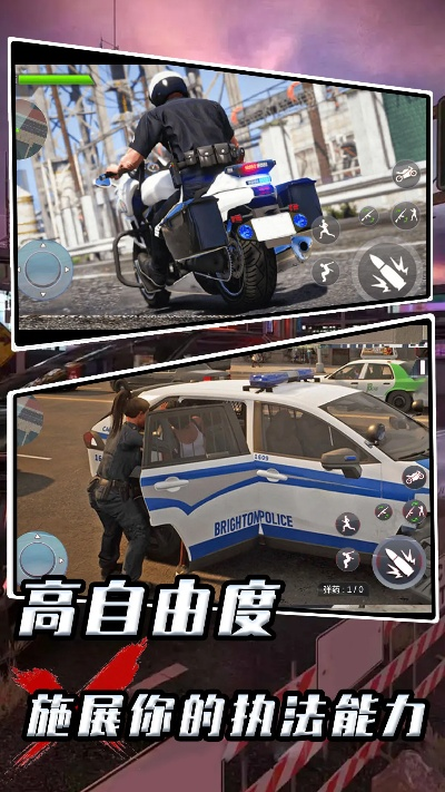 越狱单机版游戏下载或聚看点官方免费下载,专业说明解析_模拟版_v4.937