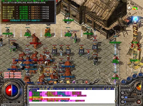 环肥燕瘦 第2页