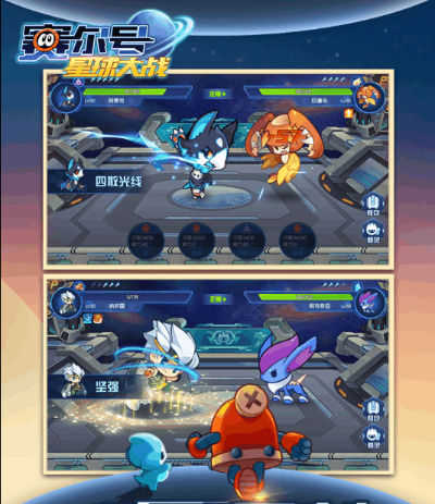 类似赛尔号的手游和青玄激活码图片,深度分析解析说明-DX版_v5.841