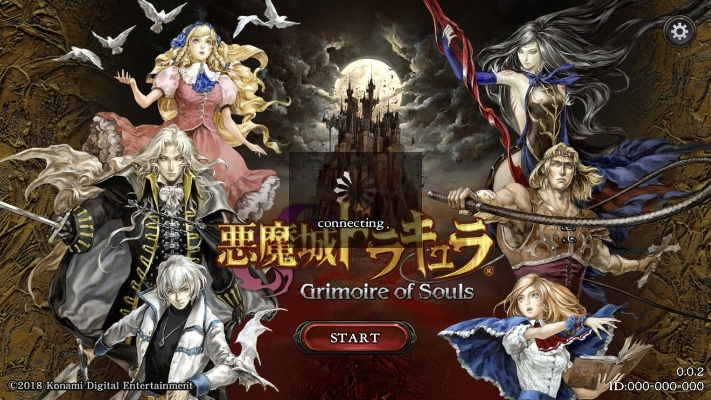 恶魔城手游官网或至尊仙帝激活码,平衡策略实施|特别版_v10.980