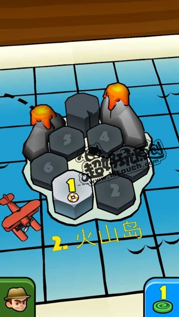 首当其冲 第2页