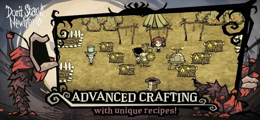 还淳反素 第2页