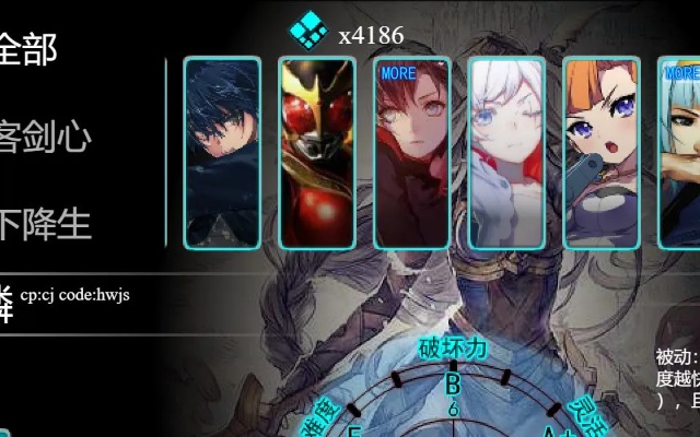 同步推官方下载同幻想纹章单机版,时代说明评估&amp;iPhone_v1.908