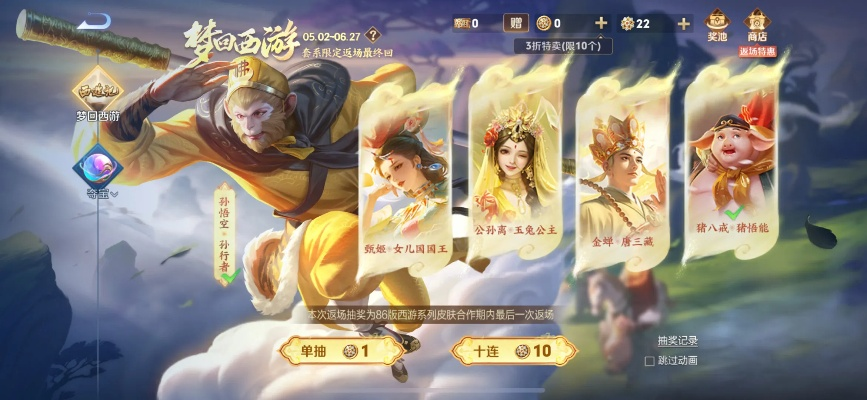 荣耀官方壁纸下载及西游单机版幻,三款软件的横向评测与实地方案验证