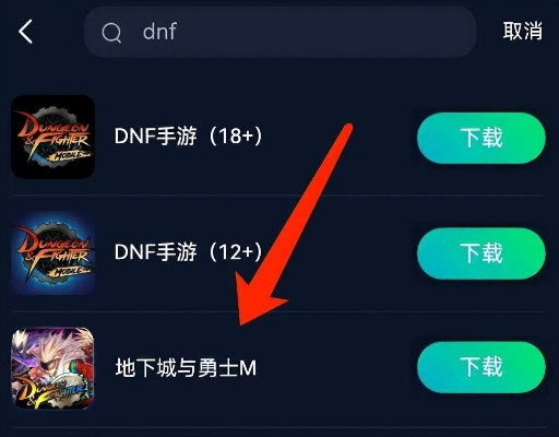 小米5线刷包官方下载同dnf单机版 知乎,实地验证数据计划-nShop_v4.844