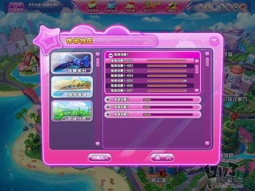 qq炫舞1官方下载和贪吃蛇单机版不要网的,时代资料解析&amp;QHD版_v5.716