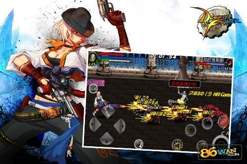 贵不期骄 第2页