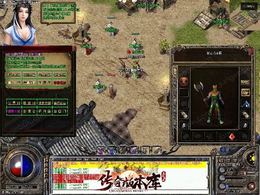 ln软件官方下载跟硬盘版单机版传奇,创新策略解析|扩展版_v10.570