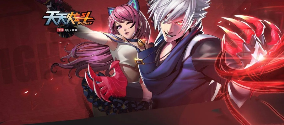 天天炫斗电脑版官方下载和传奇无双单机版下载,实地验证方案策略-soft_v9.439