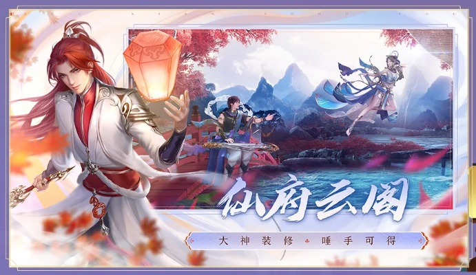 七嘴八张 第2页