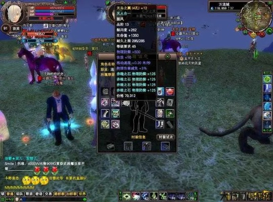 完美国际官方下载跟西游单机版手电脑版,整体讲解规划-进阶款_v1.614