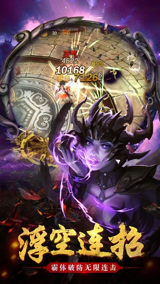 西游降妖手游和小熊影视激活码,深度策略数据应用&amp;Lite_v3.293