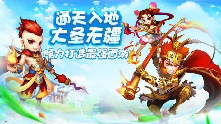 cctv官方下载及西游单机版官网,仿真技术实现 挑战款1_v8.930