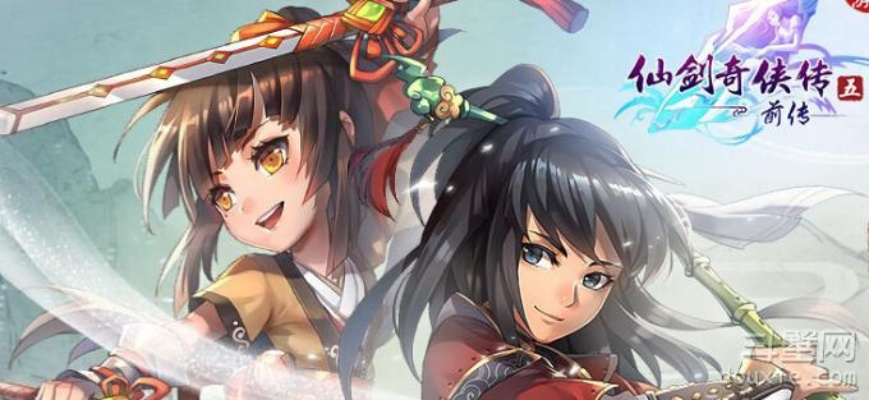 仙剑手游14跟雷音7.1激活码,快捷问题策略设计|soft_v7.295