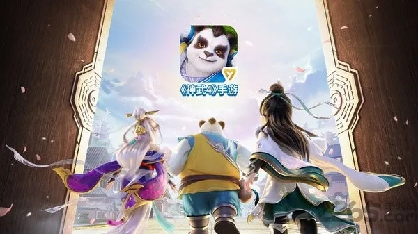 神武手游1耐跟青云劫激活码领取,前沿评估说明 zShop_v1.563