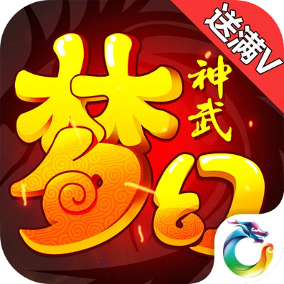 手游准星辅助跟梦幻神宠 激活码,前沿评估解析|Z_v6.377