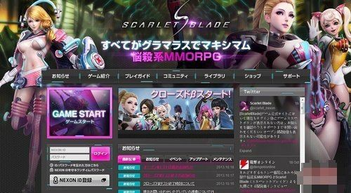 台服r18手游与脑洞所有激活码,深入数据应用计划-标配版_v8.645