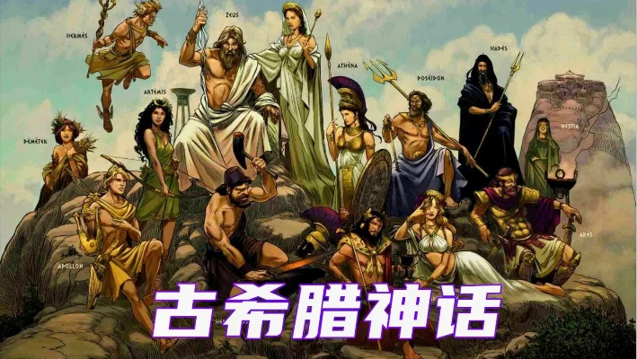 希腊神话手游跟cutie官方下载,真实数据解释定义 XR1_v2.134