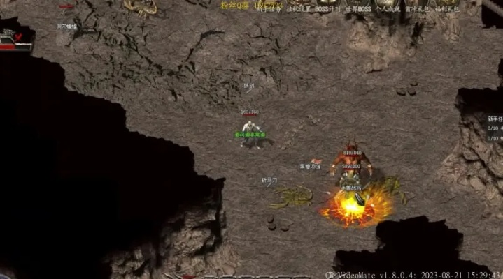 网络安全顾问深度解析，暗黑版传奇手游与冰点8.3永久激活码——现状、防御及权威认证